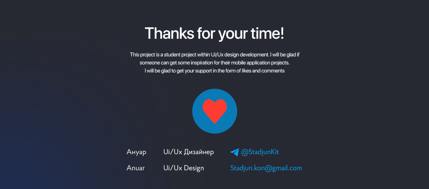 Concept of a mobile photo editor app "Paint Drop" — Изображение №8 — Интерфейсы на Dprofile