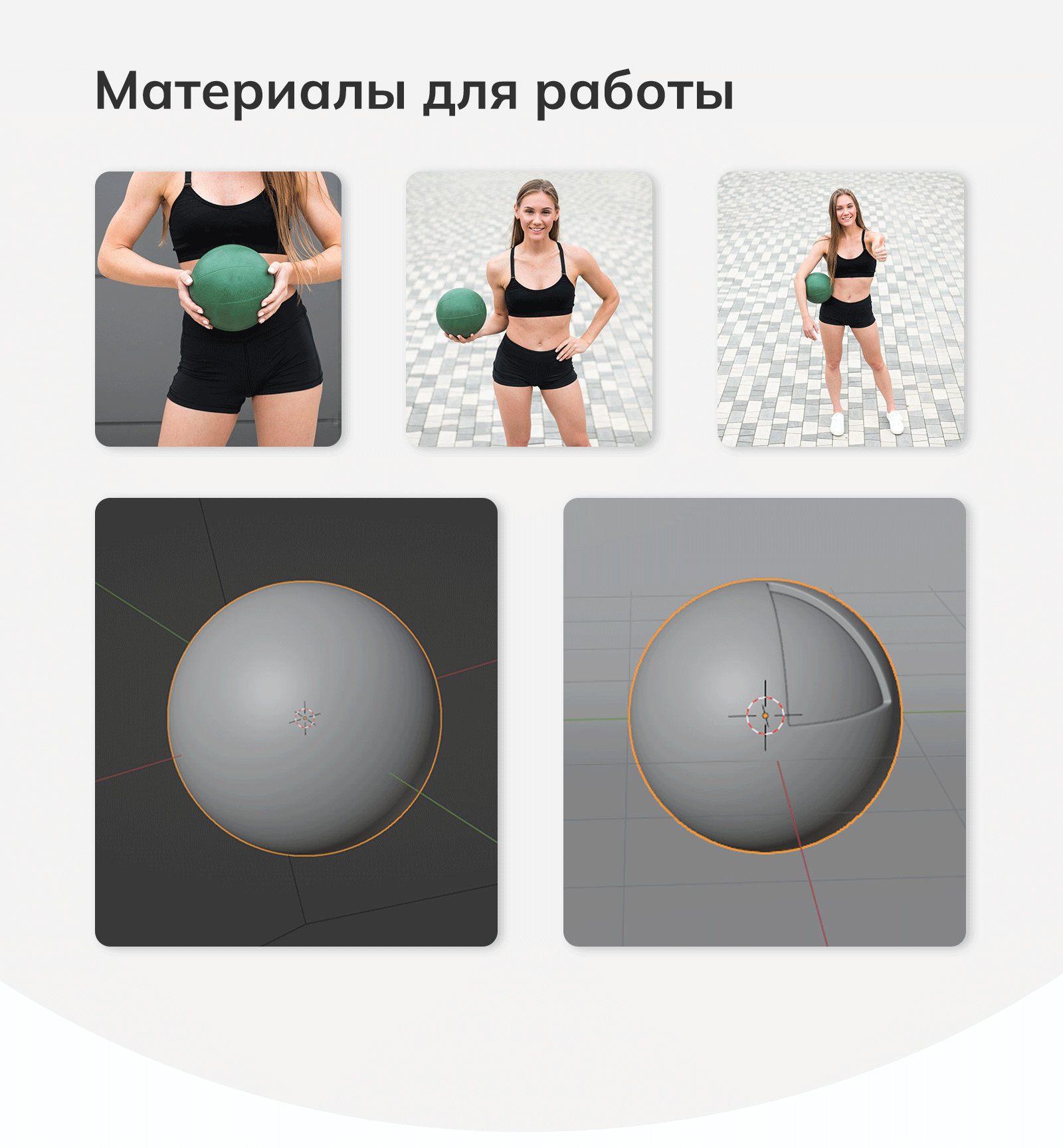 Дизайн карточки для Wildberries. Инфографика. — Изображение №3 — 3D, Маркетинг на Dprofile