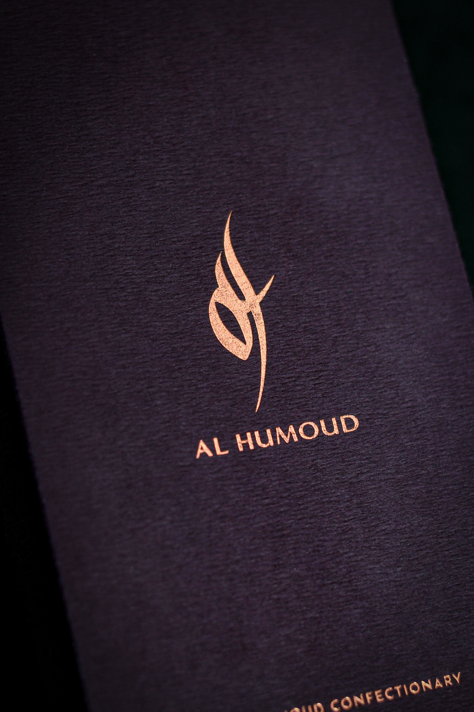 Al Humoud. Бренд шоколада — Изображение №8 — Брендинг на Dprofile