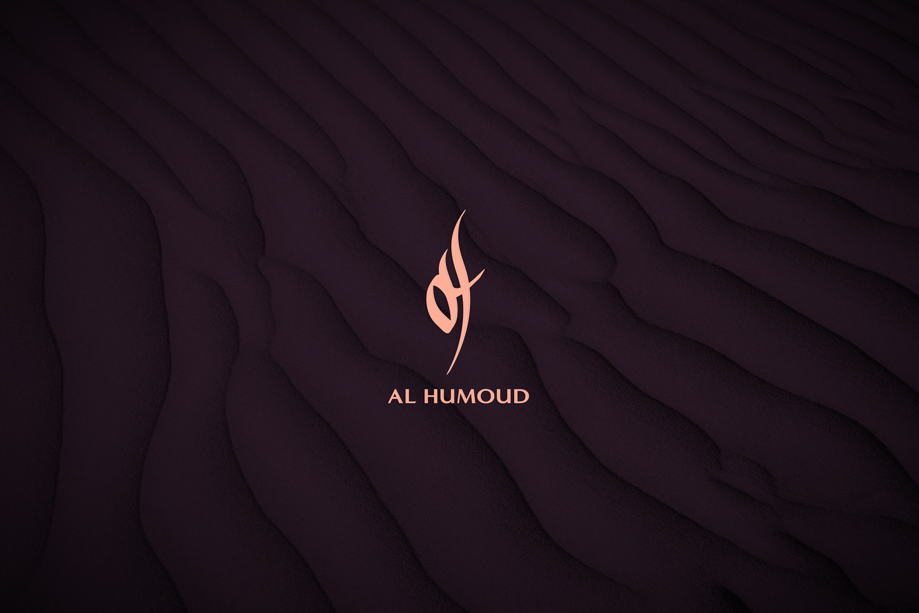 Al Humoud. Бренд шоколада — Изображение №1 — Брендинг на Dprofile