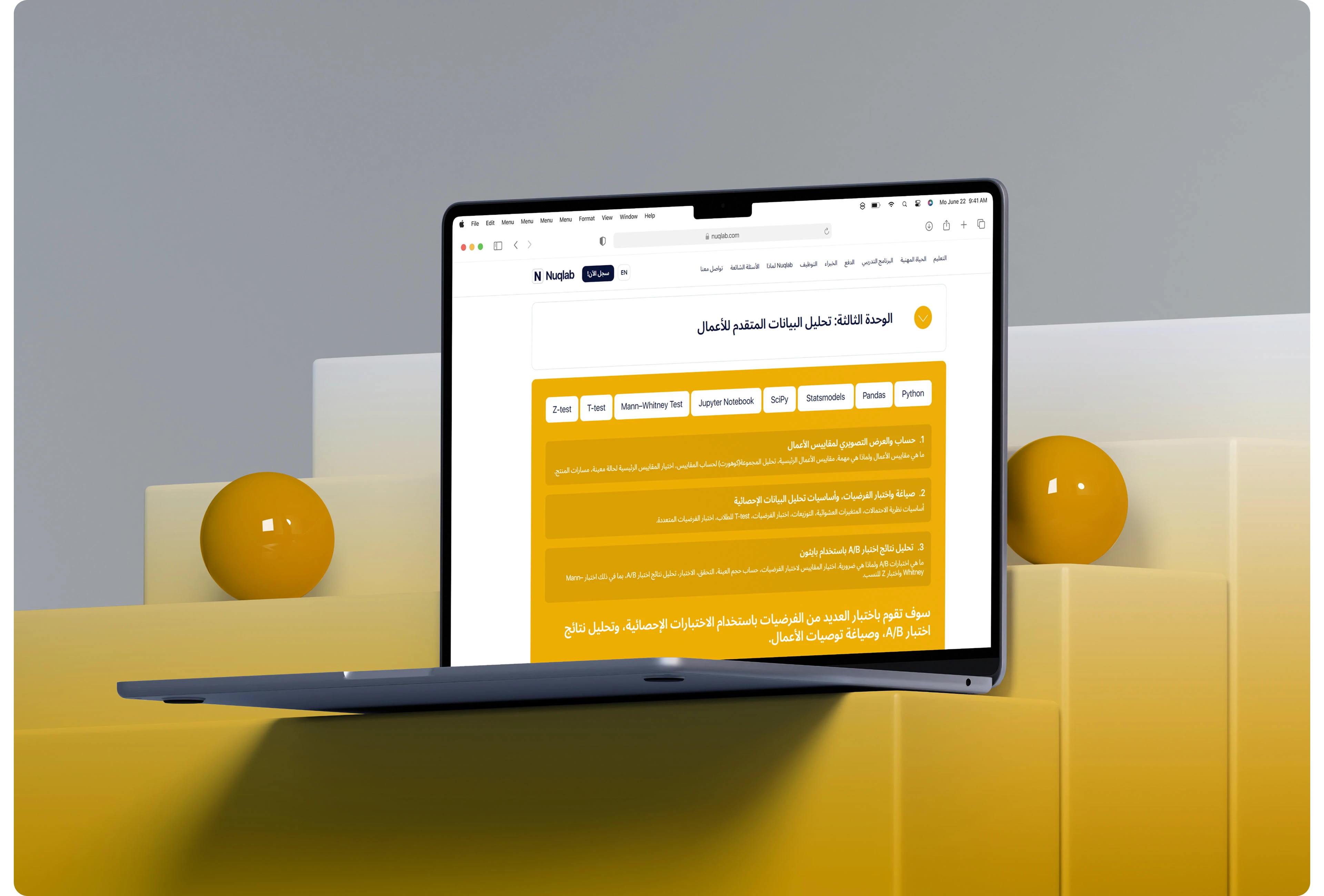 Nuqlab — EdTech Startup — Изображение №14 — Интерфейсы, Брендинг на Dprofile