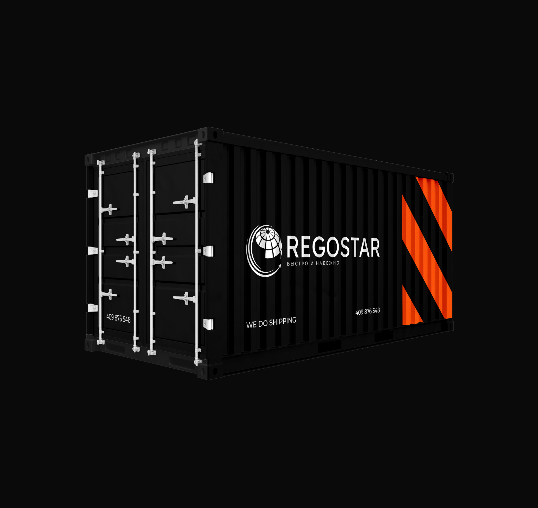 Логотип и фирменный стиль для компании Regostar — Изображение №4 — Брендинг на Dprofile