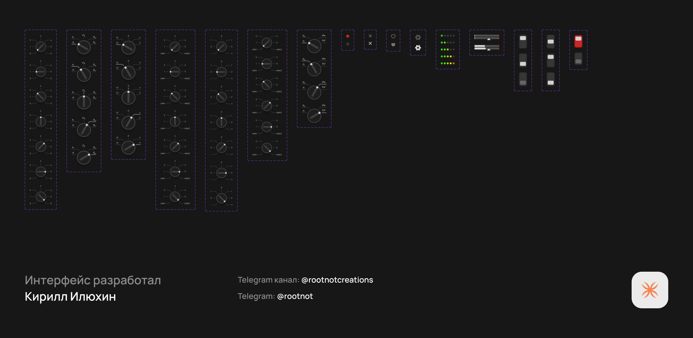 Поливокс — VST плагин — Изображение №15 — Интерфейсы на Dprofile