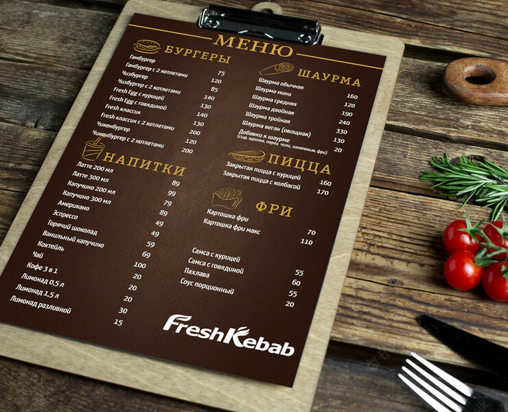 Верстка меню для кафе — Брендинг, Графика на Dprofile