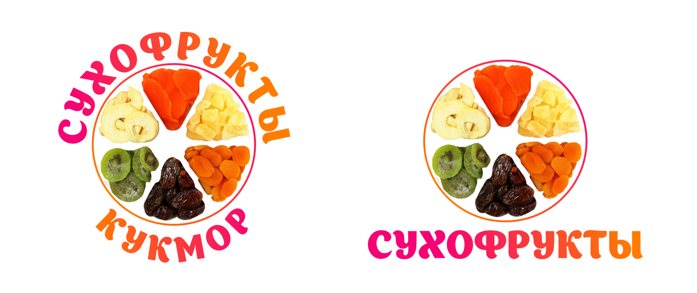 Процесс создания логотипа для «Сухофрукта» — Изображение №2 — Брендинг, Графика на Dprofile