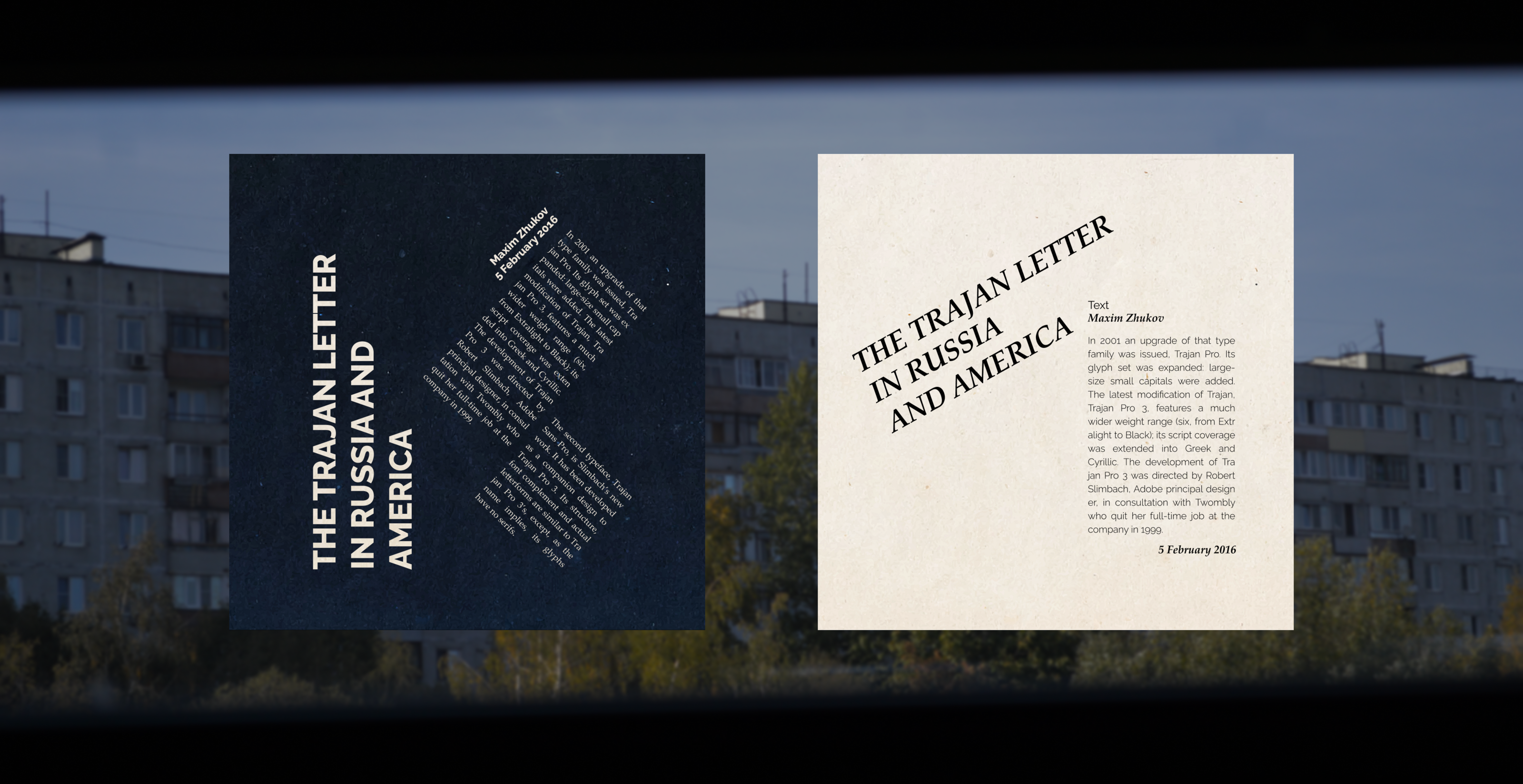 Плакаты — Изображение №1 — Иллюстрация, Графика на Dprofile