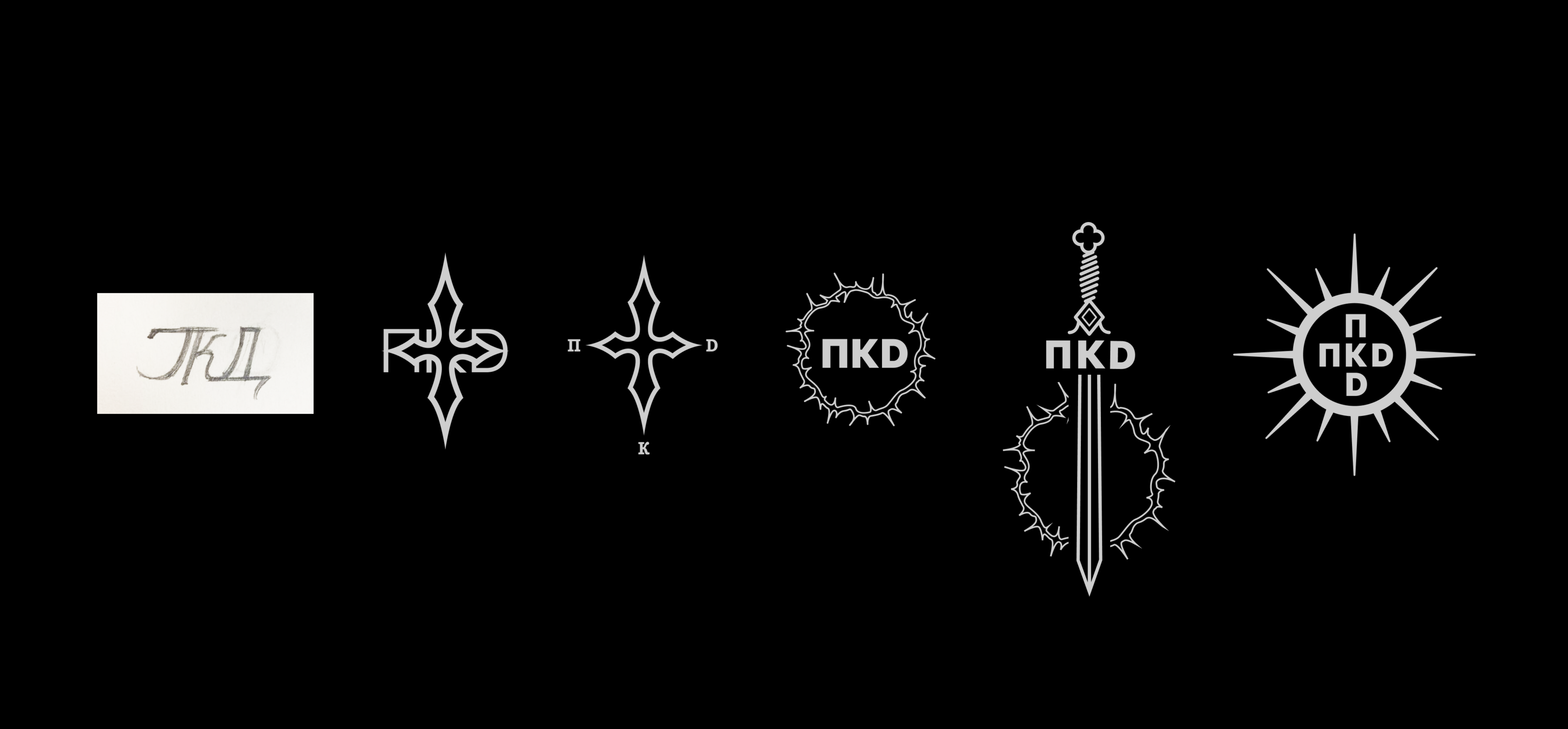 мерч ПКD — Изображение №2 — Брендинг на Dprofile