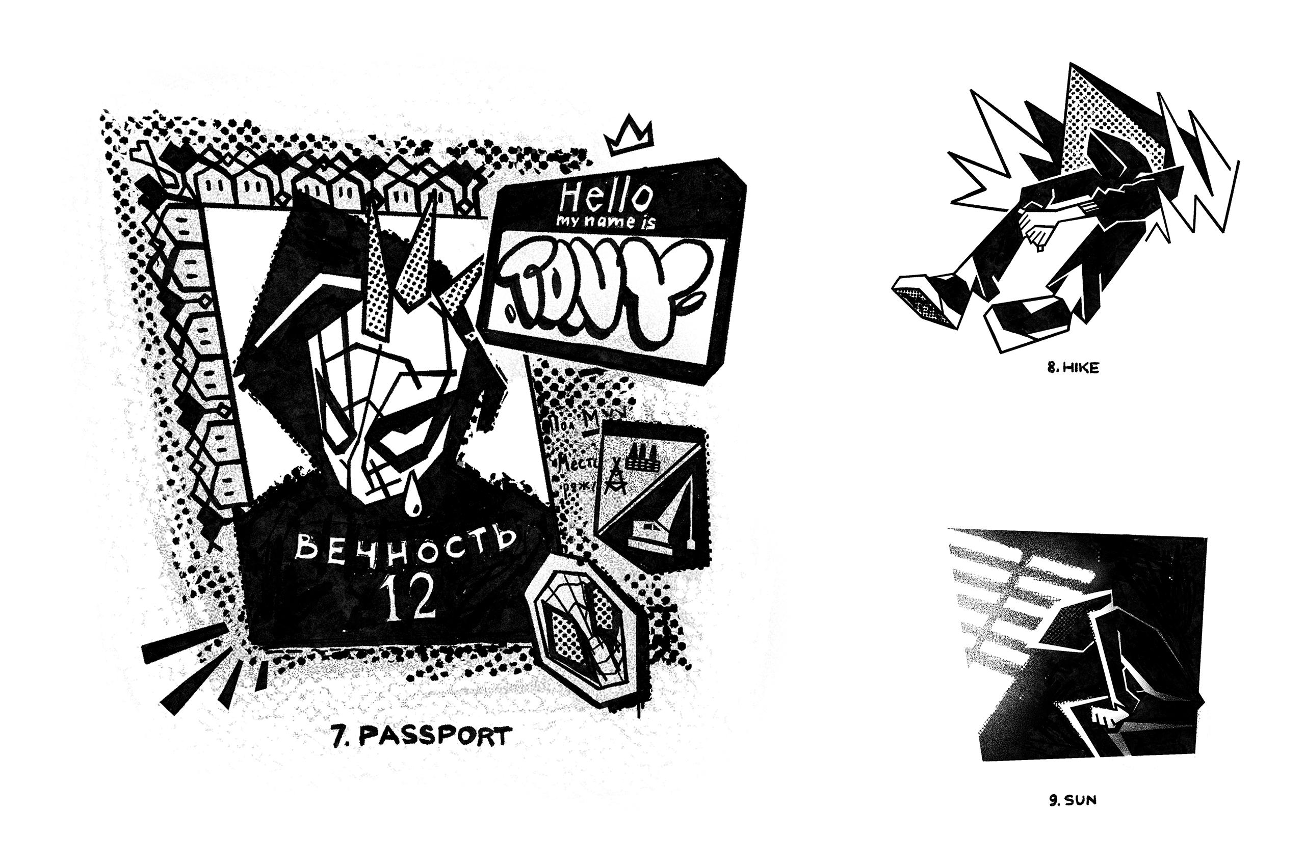 inktober 2024 — Изображение №4 — Иллюстрация на Dprofile