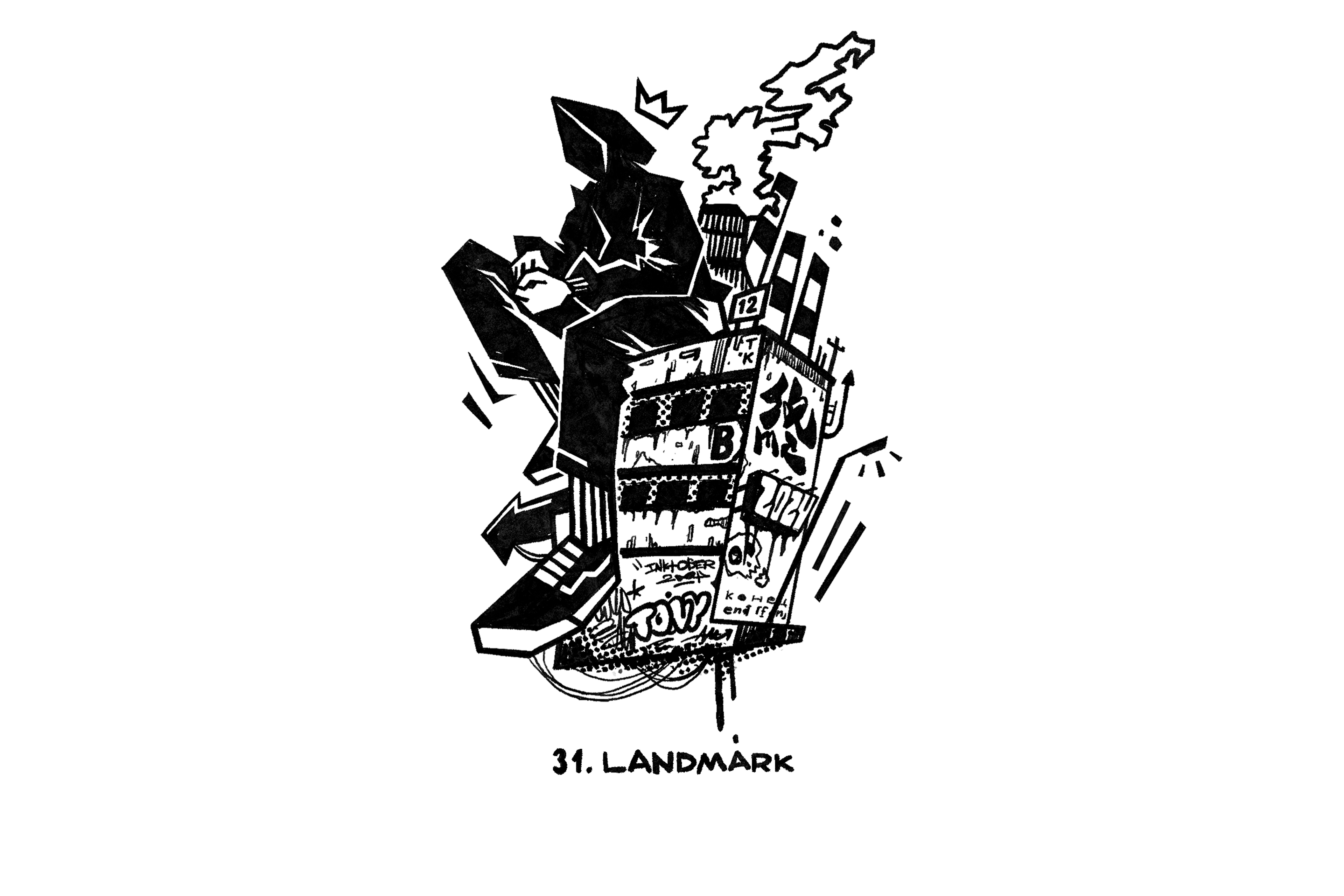 inktober 2024 — Изображение №13 — Иллюстрация на Dprofile