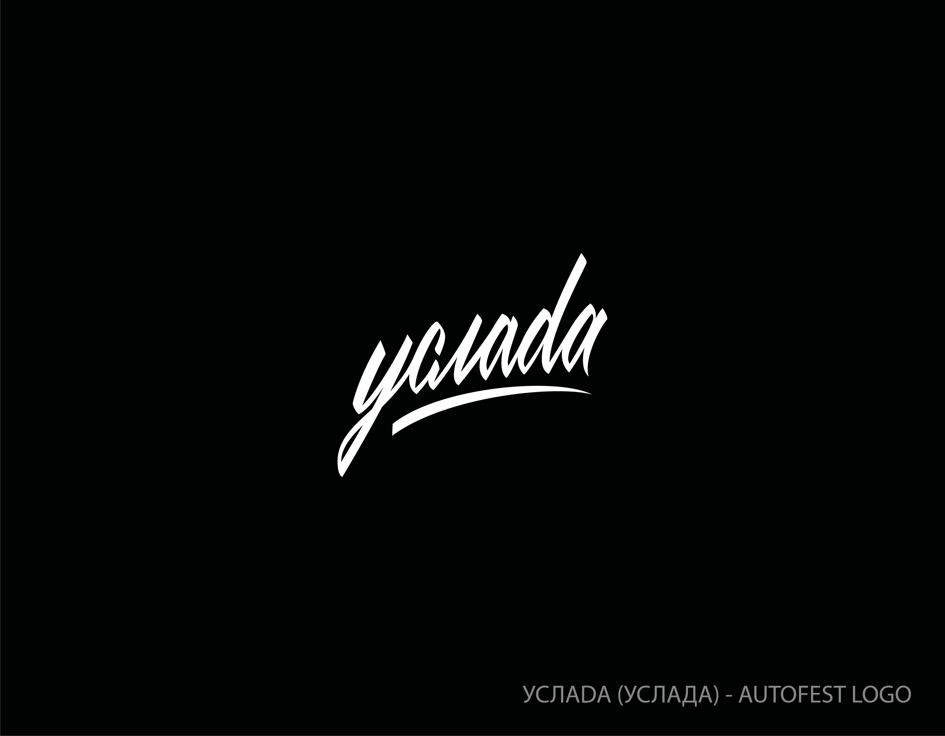 LOGOTYPES, LETTERING #01 — Изображение №13 — Брендинг, Графика на Dprofile