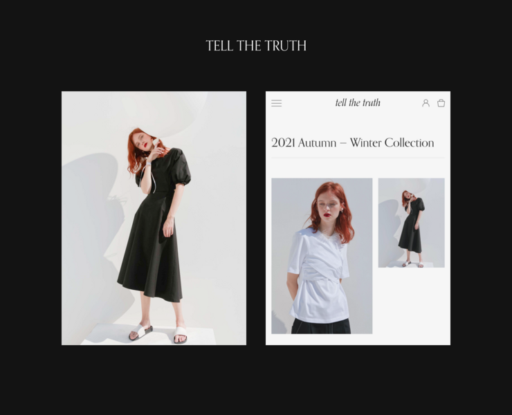 Tell The Truth — E-commerce — Интерфейсы на Dprofile