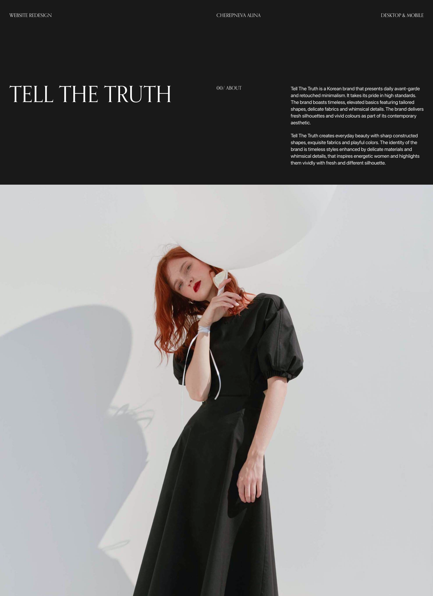 Tell The Truth — E-commerce — Изображение №1 — Интерфейсы на Dprofile