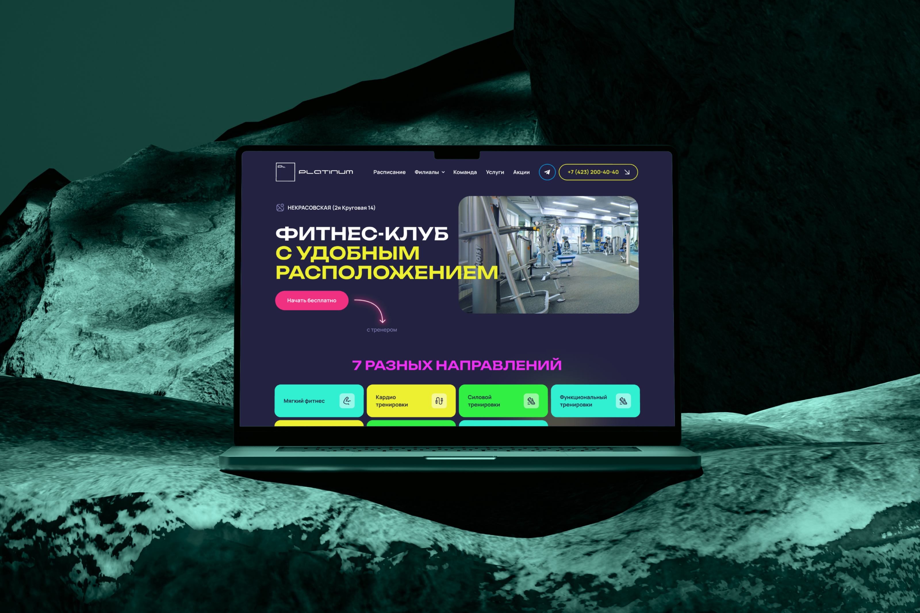 Platinum | Сеть фитнес-клубов — Изображение №8 — Интерфейсы на Dprofile