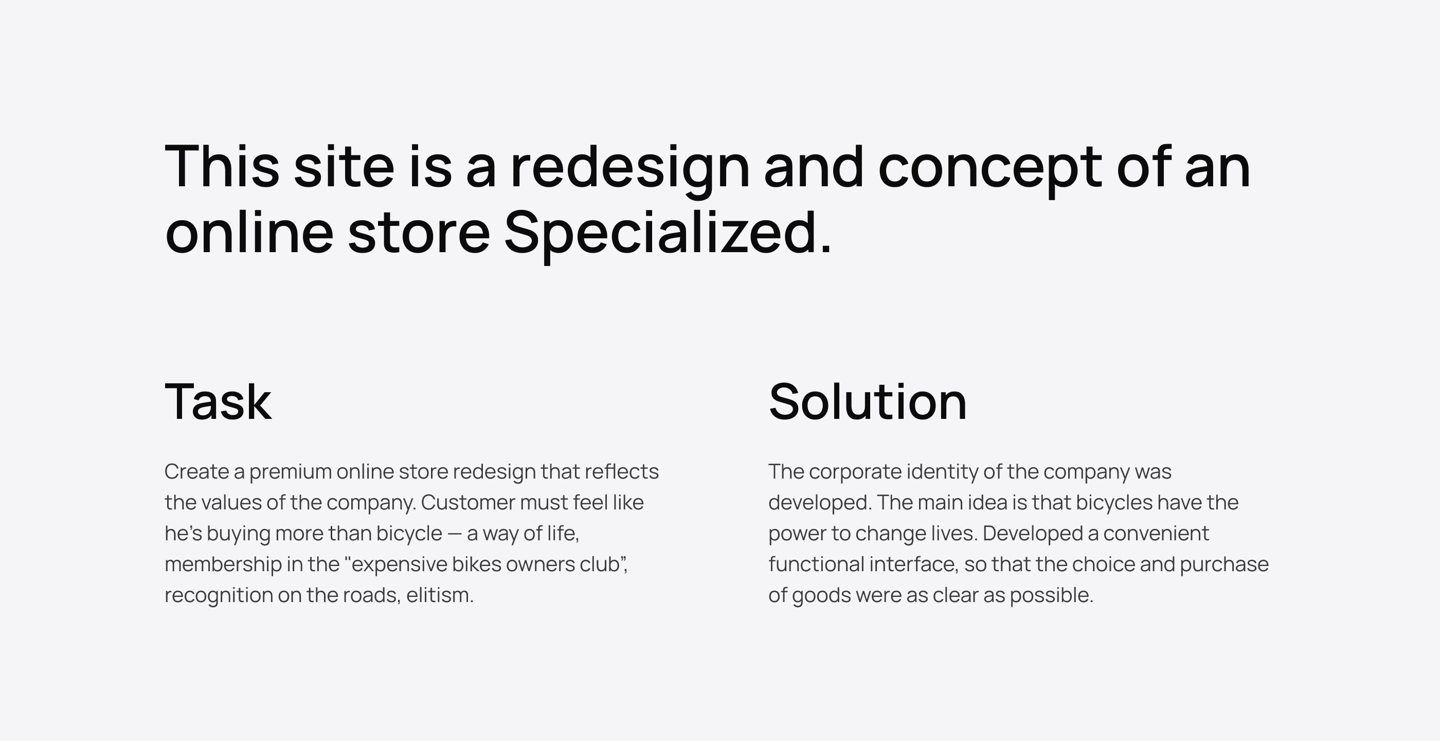 SPECIALIZED | Redesign — Изображение №2 — Интерфейсы на Dprofile