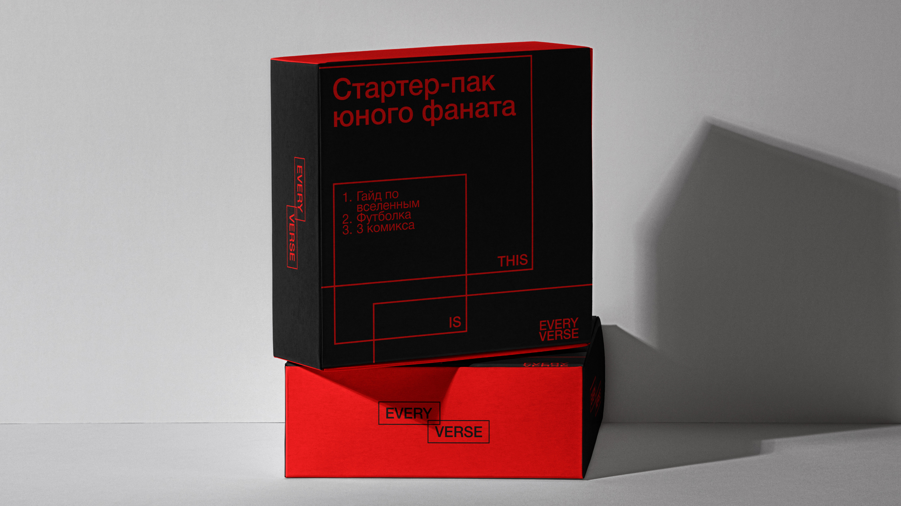 Every Verse. Магазин для фанатов различных вселенных — Изображение №12 — Брендинг на Dprofile