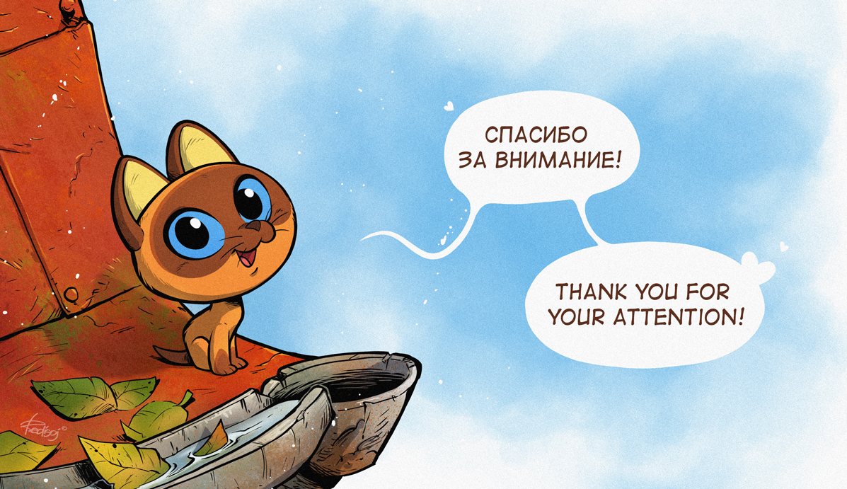 Комикс «Котёнок по имени Гав» — Изображение №20 — Иллюстрация, Графика на Dprofile