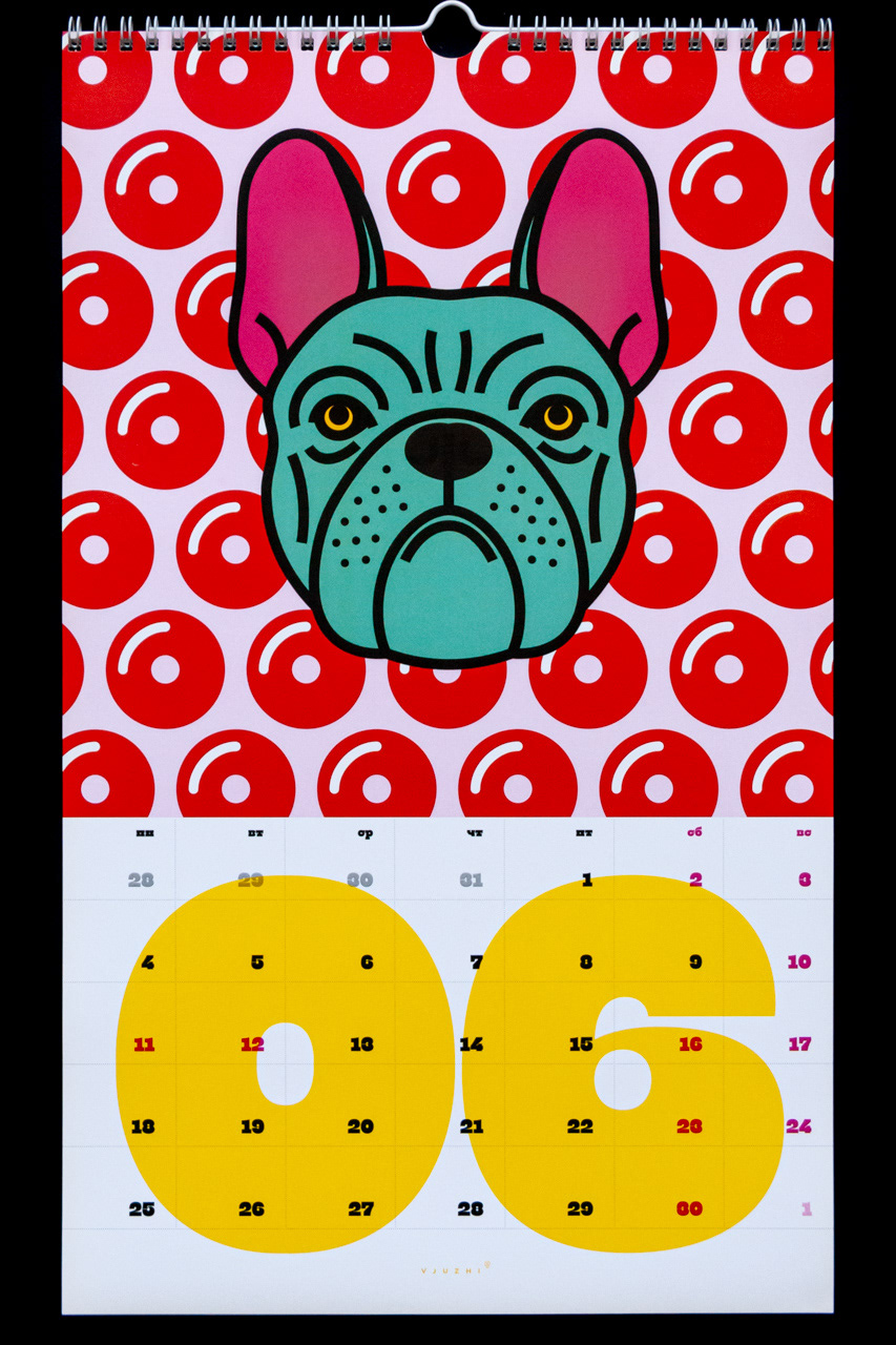 WOOF! The Calendar à la Pop-Art — Изображение №9 — Иллюстрация, Графика на Dprofile