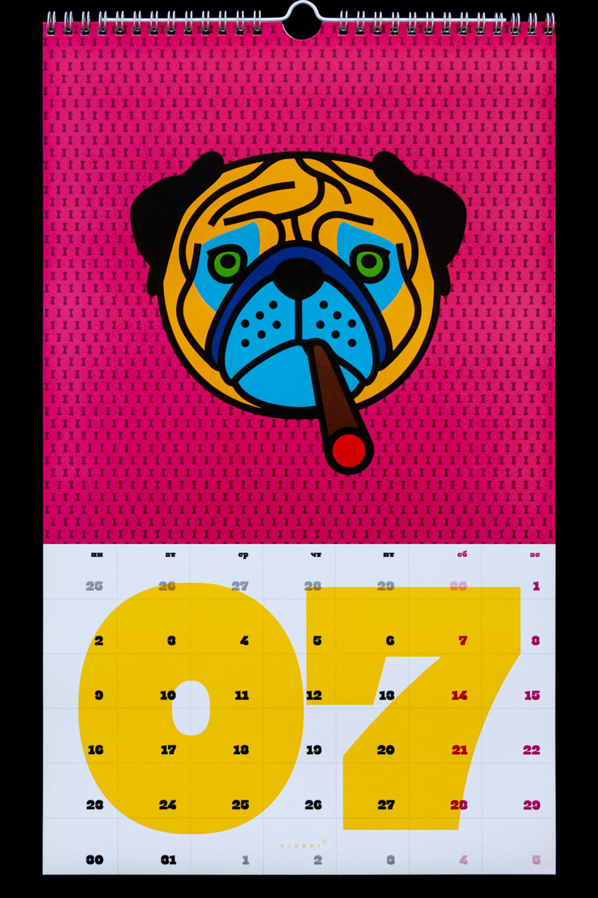 WOOF! The Calendar à la Pop-Art — Изображение №10 — Иллюстрация, Графика на Dprofile