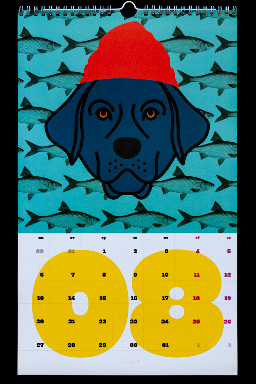 WOOF! The Calendar à la Pop-Art — Изображение №11 — Иллюстрация, Графика на Dprofile