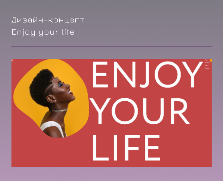 UX/UI — Интерфейсы, Графика на Dprofile