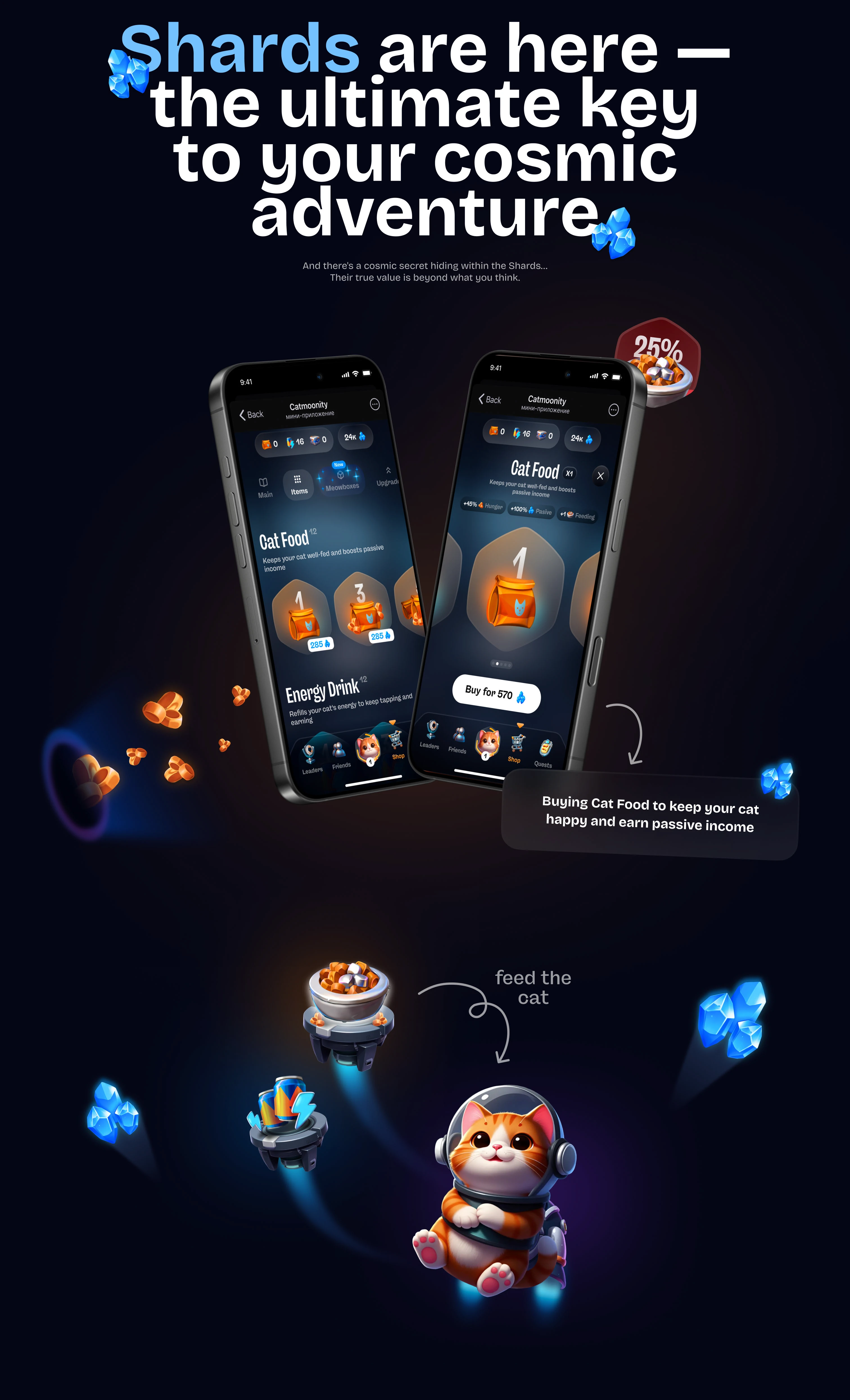 Mobile Design for Gaming App | Catmoonity — Изображение №3 — Интерфейсы, Иллюстрация на Dprofile