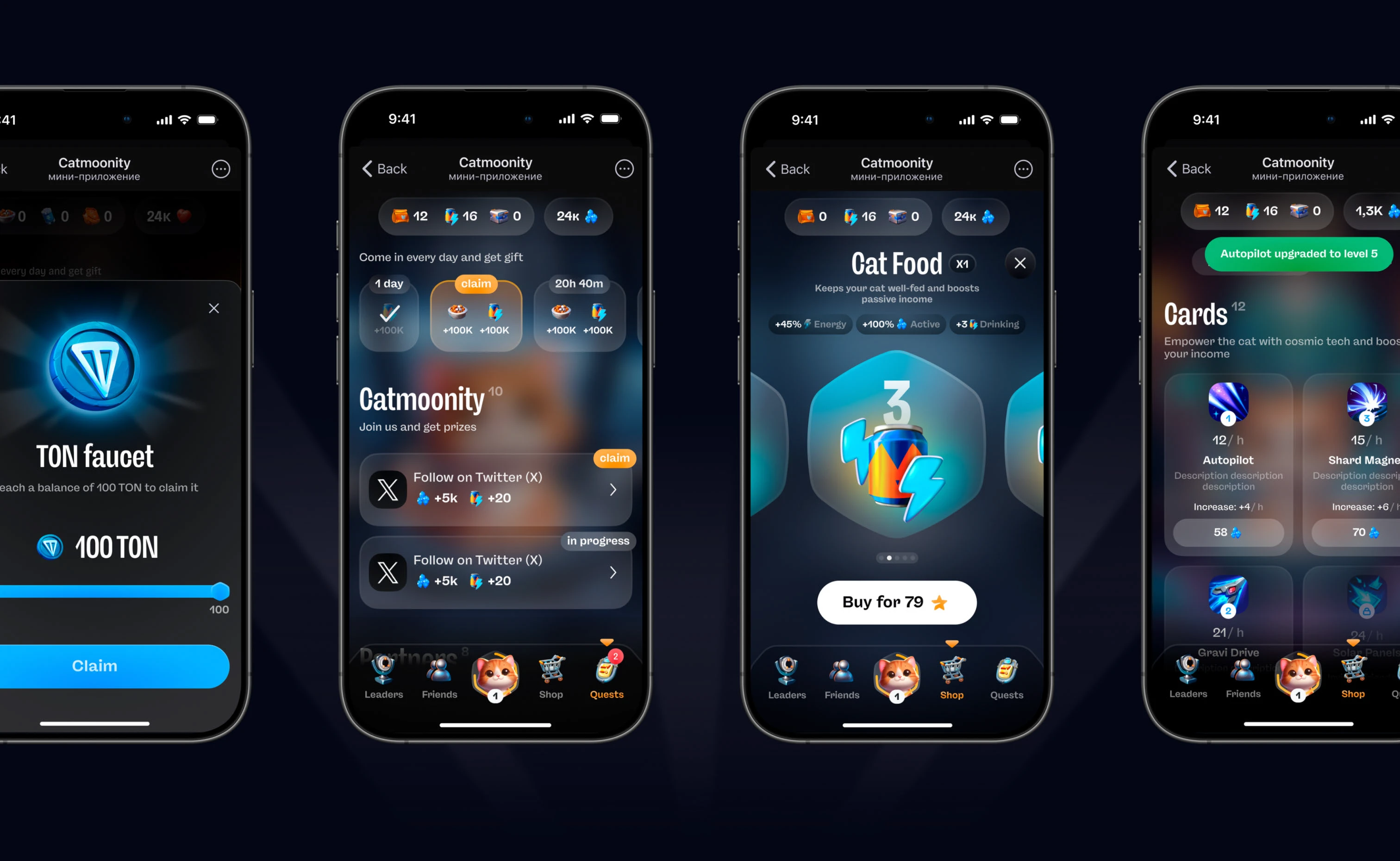 Mobile Design for Gaming App | Catmoonity — Изображение №6 — Интерфейсы, Иллюстрация на Dprofile