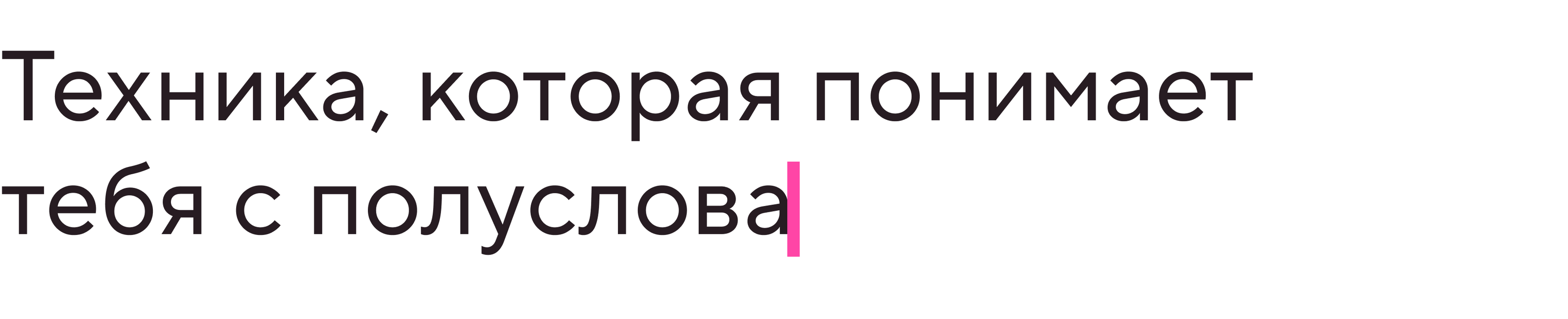 MOYO smart home. Brand identity, App — Изображение №3 — Интерфейсы на Dprofile