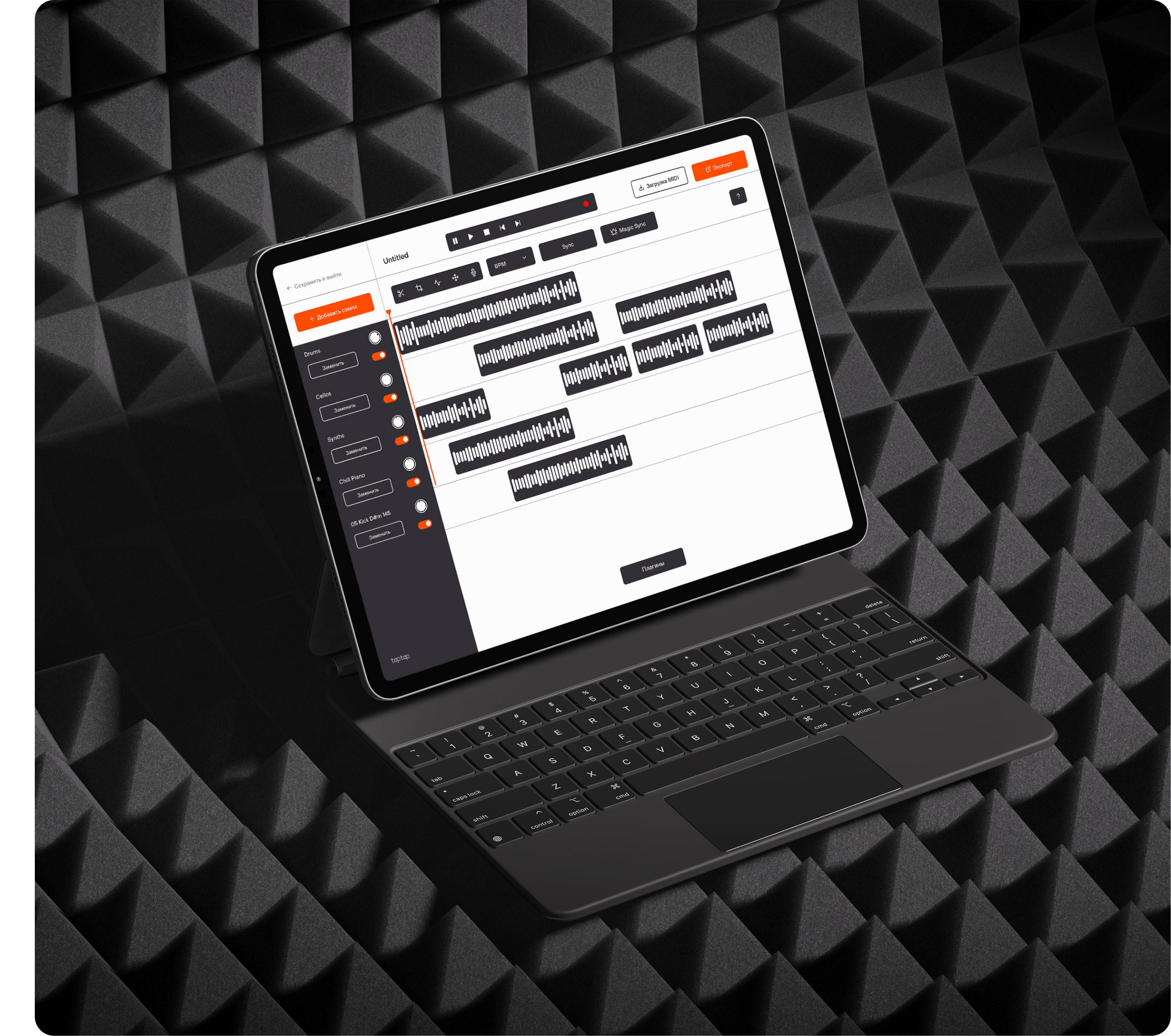 taptap — web service for creating tracks — Изображение №9 — Интерфейсы, Брендинг на Dprofile
