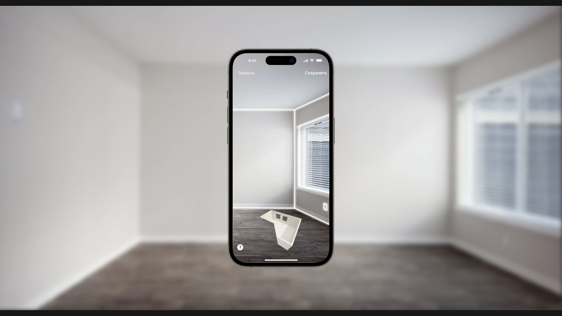 xforspace. mobile app for interior design — Изображение №11 — Интерфейсы на Dprofile