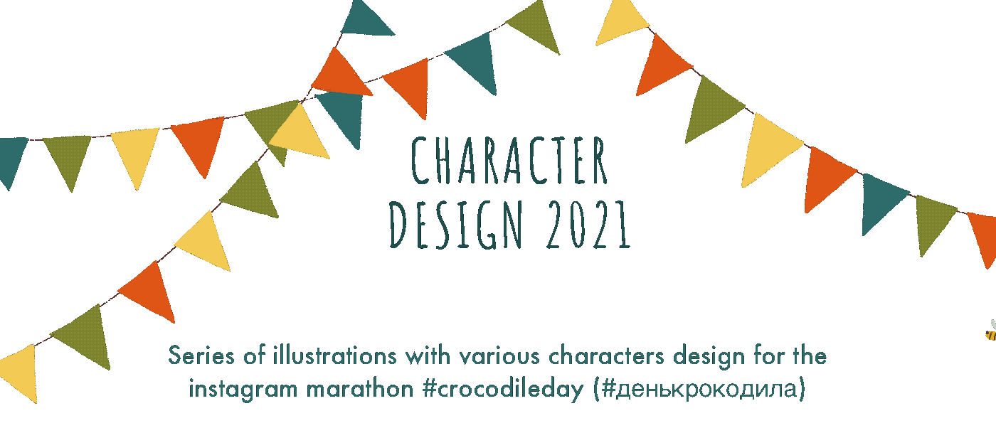 CHARACTER DESIGN 2021 — Изображение №1 — Брендинг, Иллюстрация на Dprofile