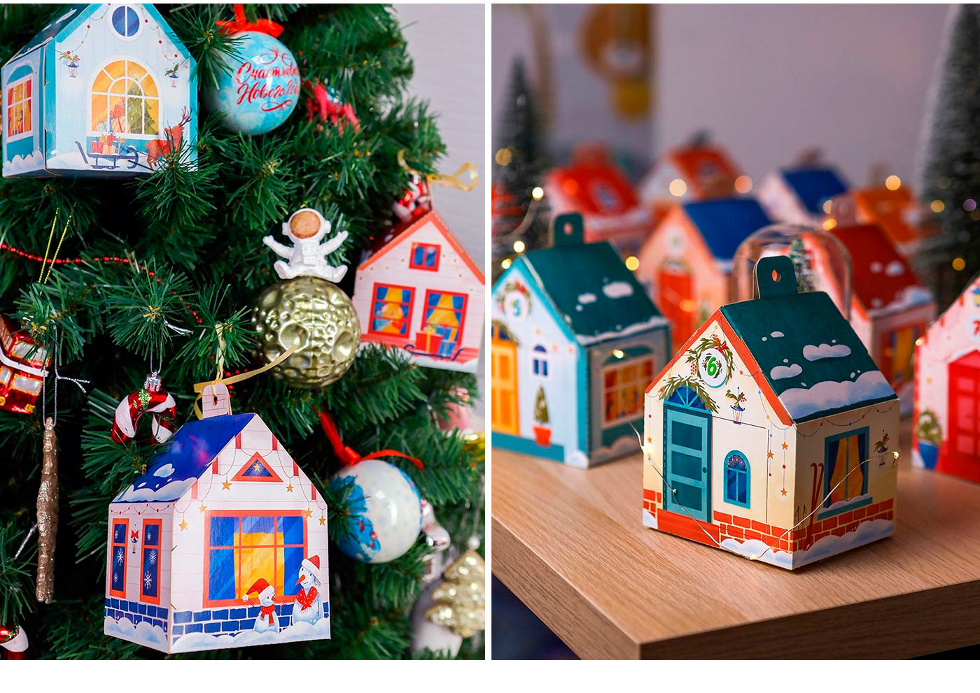 Advent calendar. WINTER HOUSES — Изображение №15 — Брендинг, Иллюстрация на Dprofile