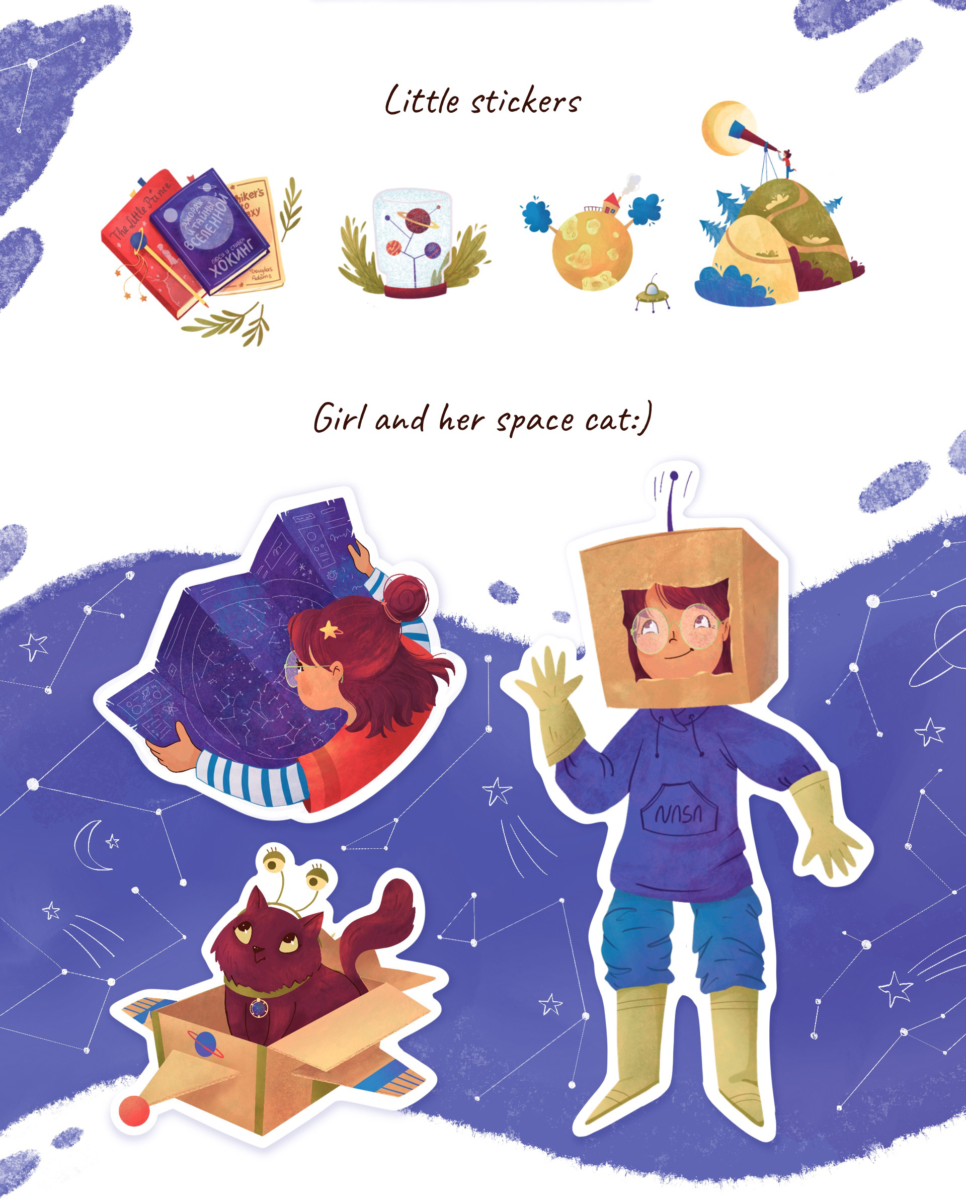 SPACE stickers — Изображение №4 — Брендинг, Иллюстрация на Dprofile