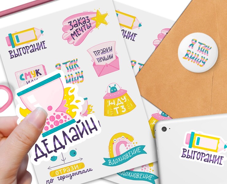 "Будни Иллюстратора" набор стикеров — Иллюстрация, Графика на Dprofile