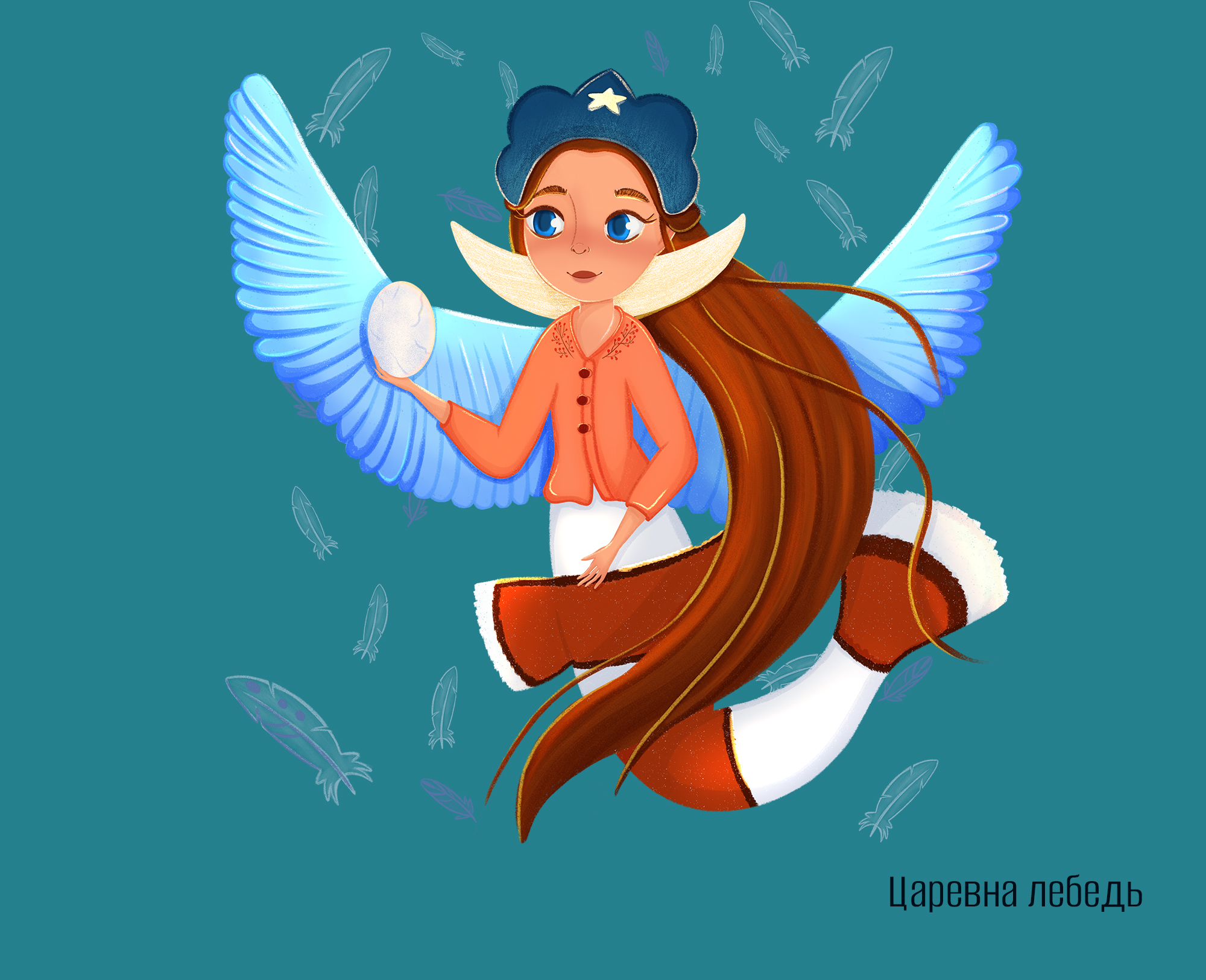 MerMay, русские сказки — Изображение №8 — Иллюстрация на Dprofile