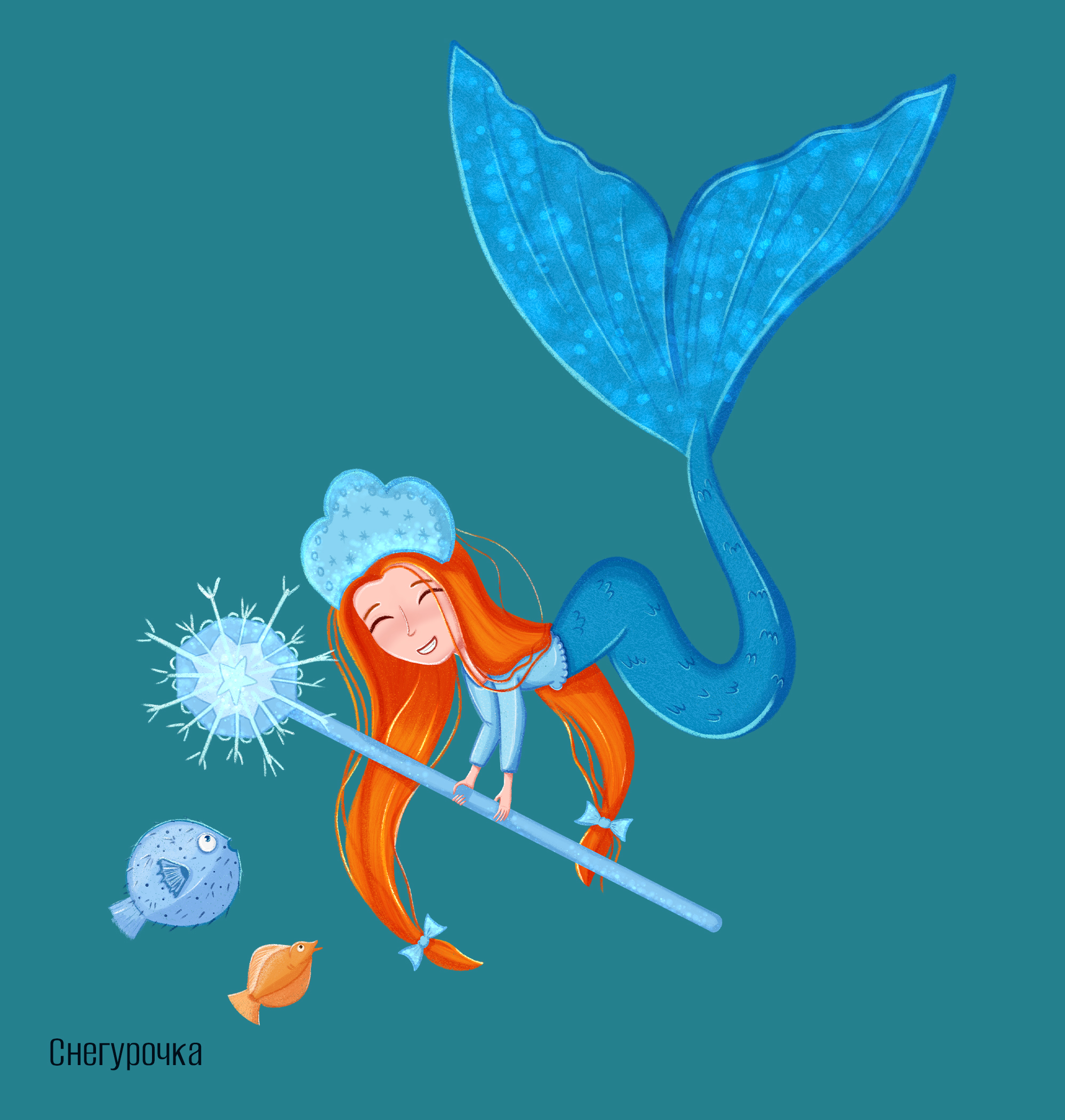 MerMay, русские сказки — Изображение №9 — Иллюстрация на Dprofile