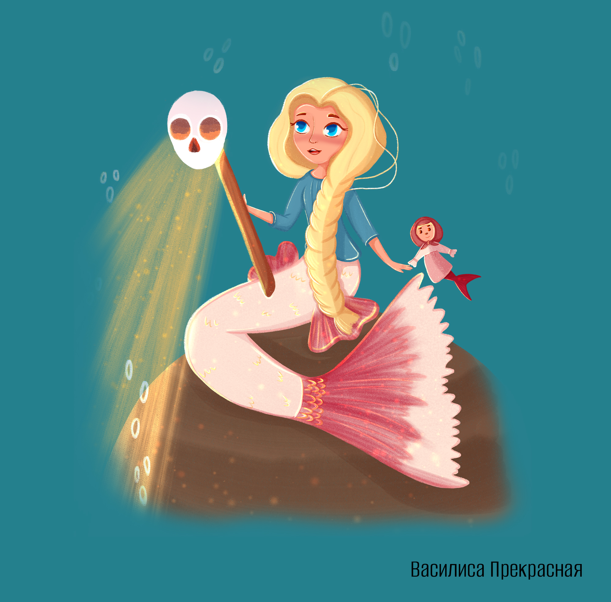 MerMay, русские сказки — Изображение №5 — Иллюстрация на Dprofile