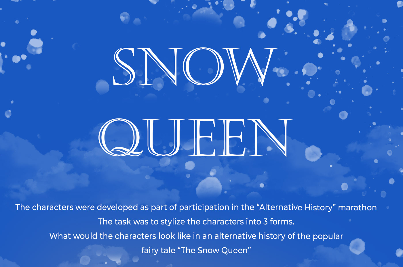 Snow Queen,Character Stylization — Изображение №1 — Иллюстрация на Dprofile