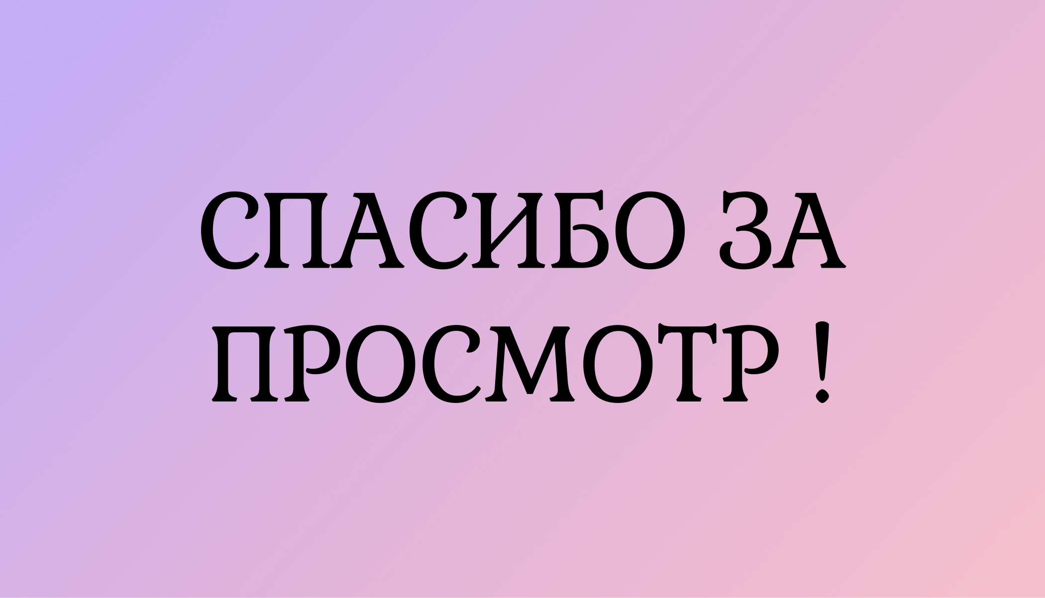 Постеры, магазин световых приборов — Изображение №8 — Графика, Маркетинг на Dprofile