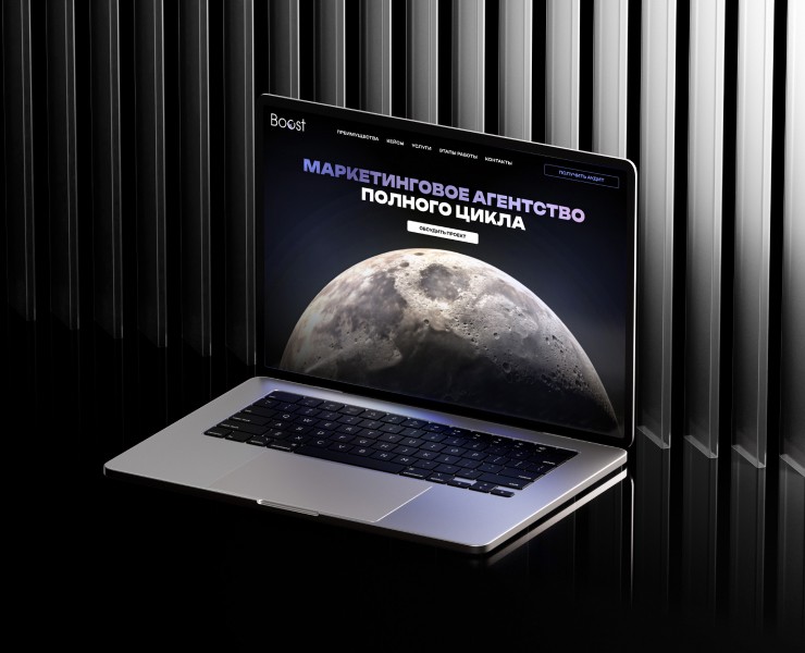Лендинг для маркетингового агентства — Интерфейсы на Dprofile