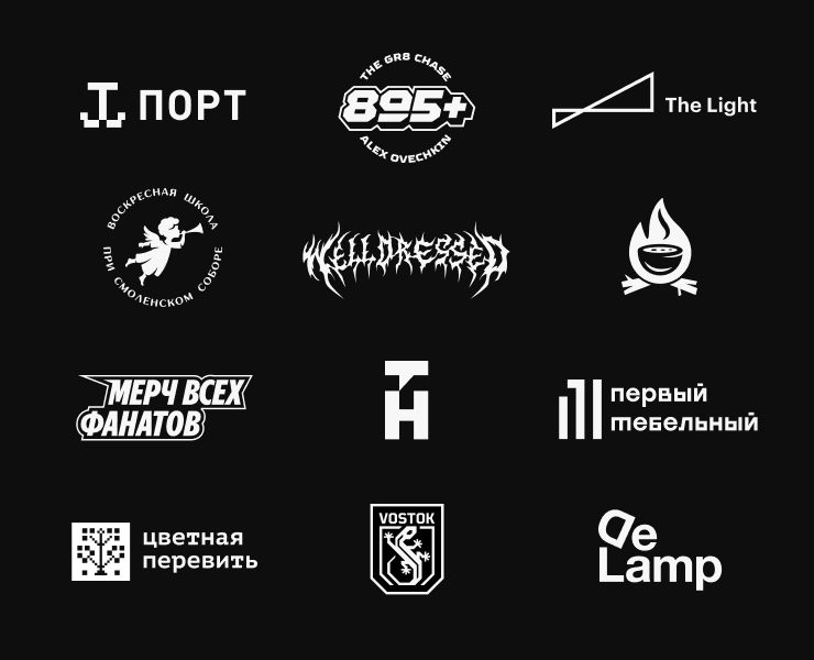Логофолио — Брендинг, Графика на Dprofile