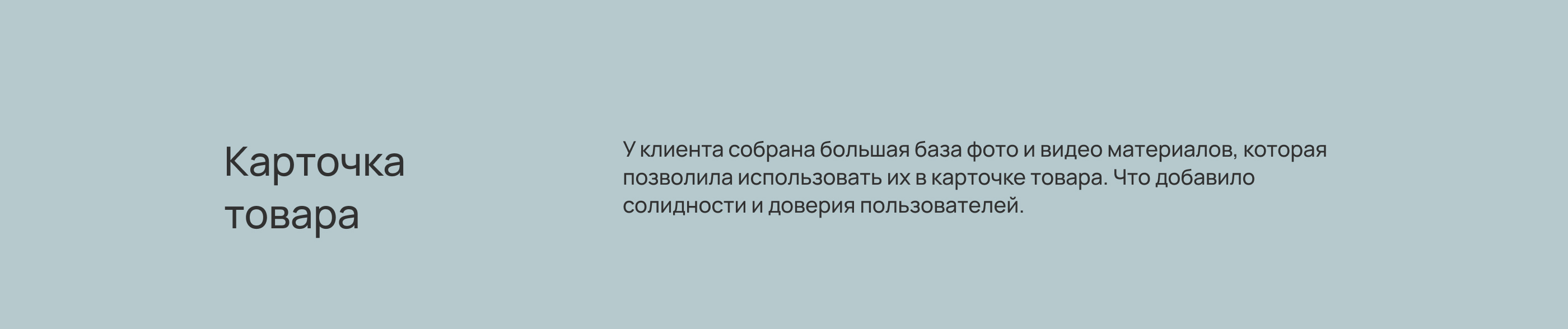 Интернет магазин студия тортов — Изображение №4 — Интерфейсы на Dprofile