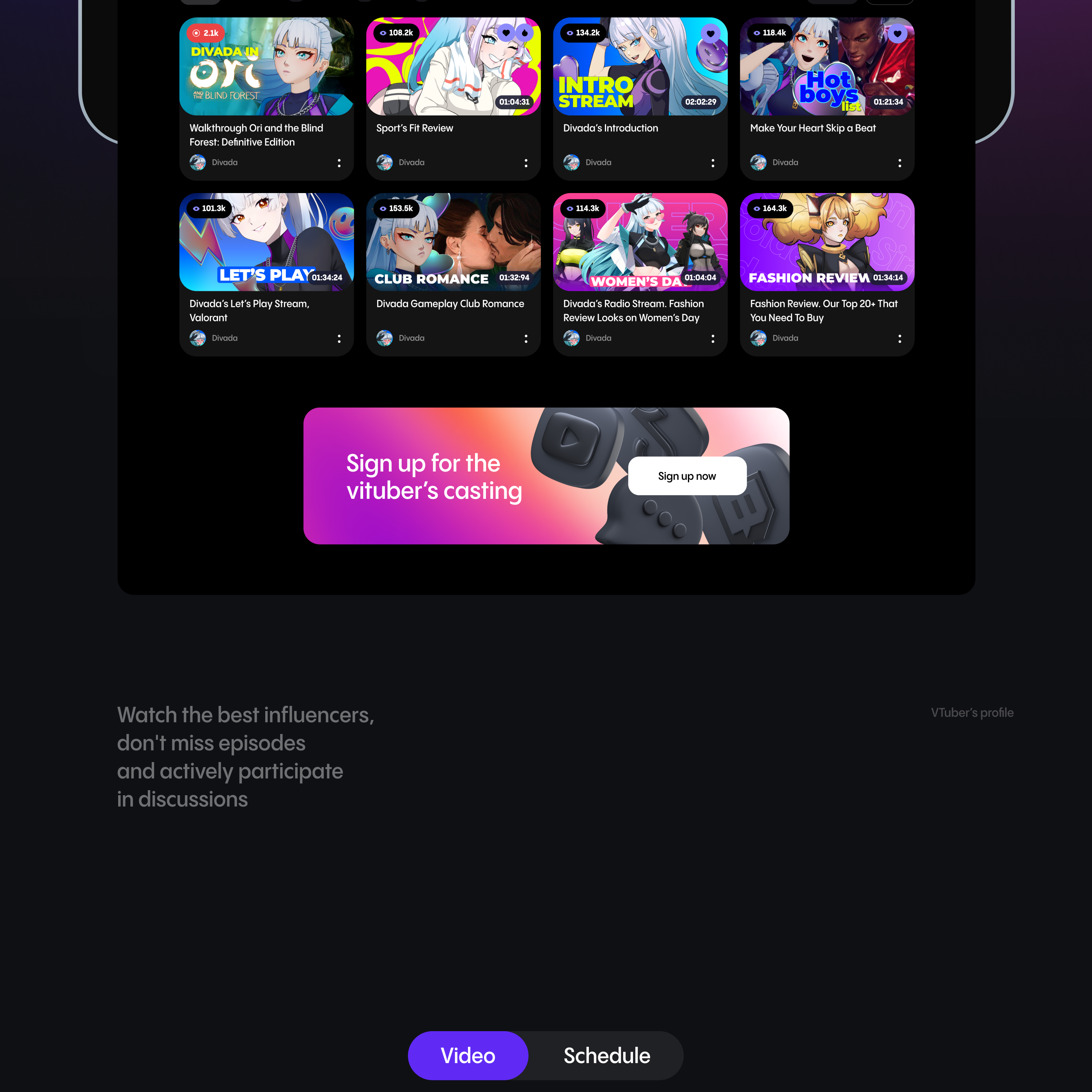 Nümi Core | Streaming, Сommunities, In-game Drops — Изображение №15 — Интерфейсы, Брендинг на Dprofile