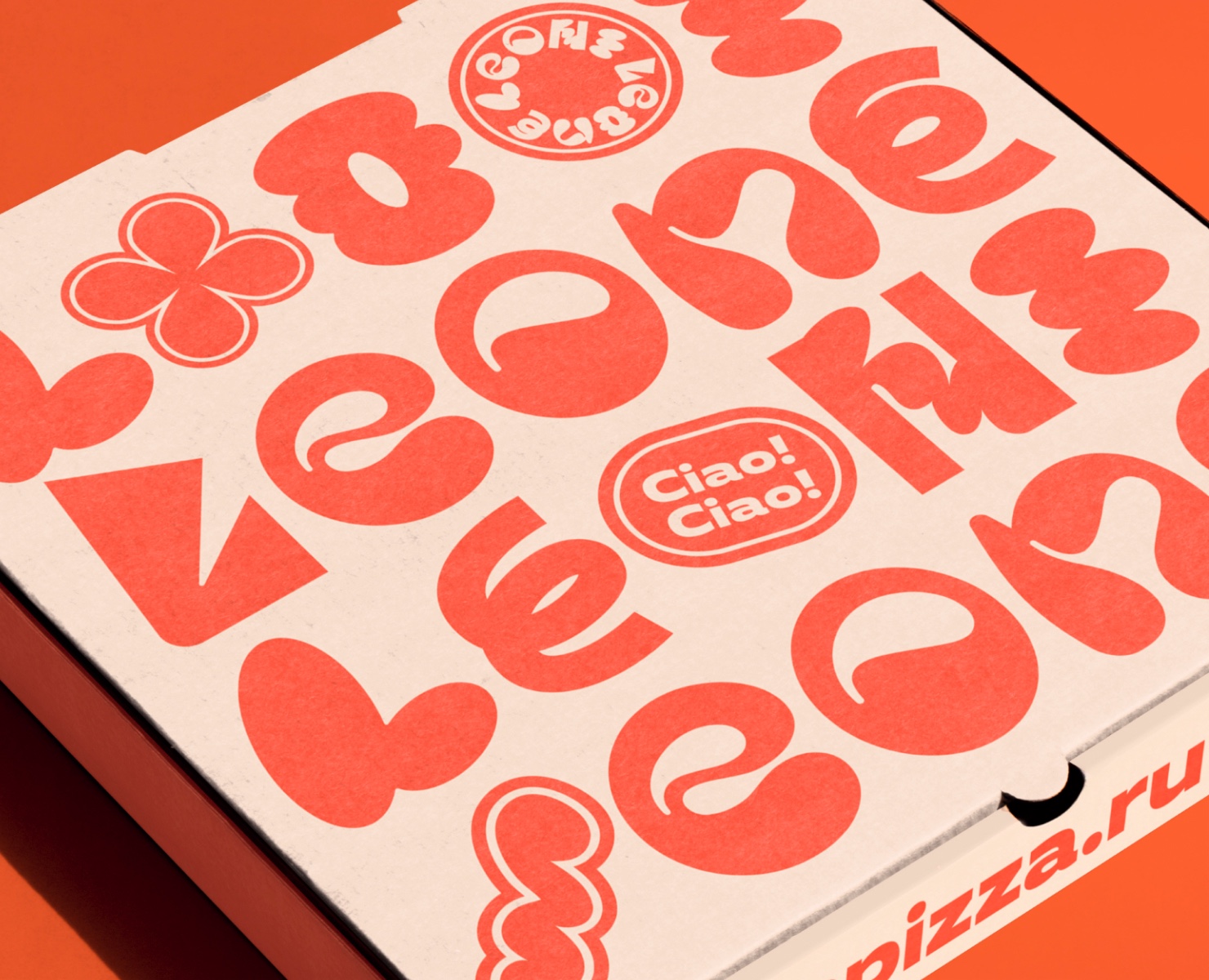 LEONE pizza — Брендинг, Анимация на Dprofile