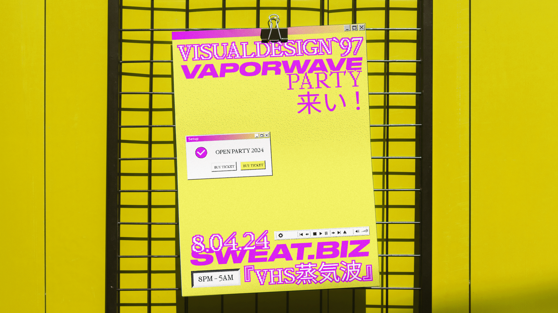 MUSIC POSTERS + IDENTITY — Изображение №3 — Графика, Анимация на Dprofile