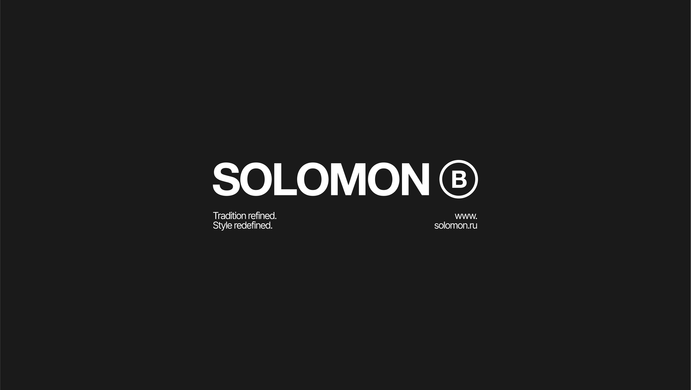 Барбершоп SOLOMON — Изображение №1 — Брендинг, Графика на Dprofile