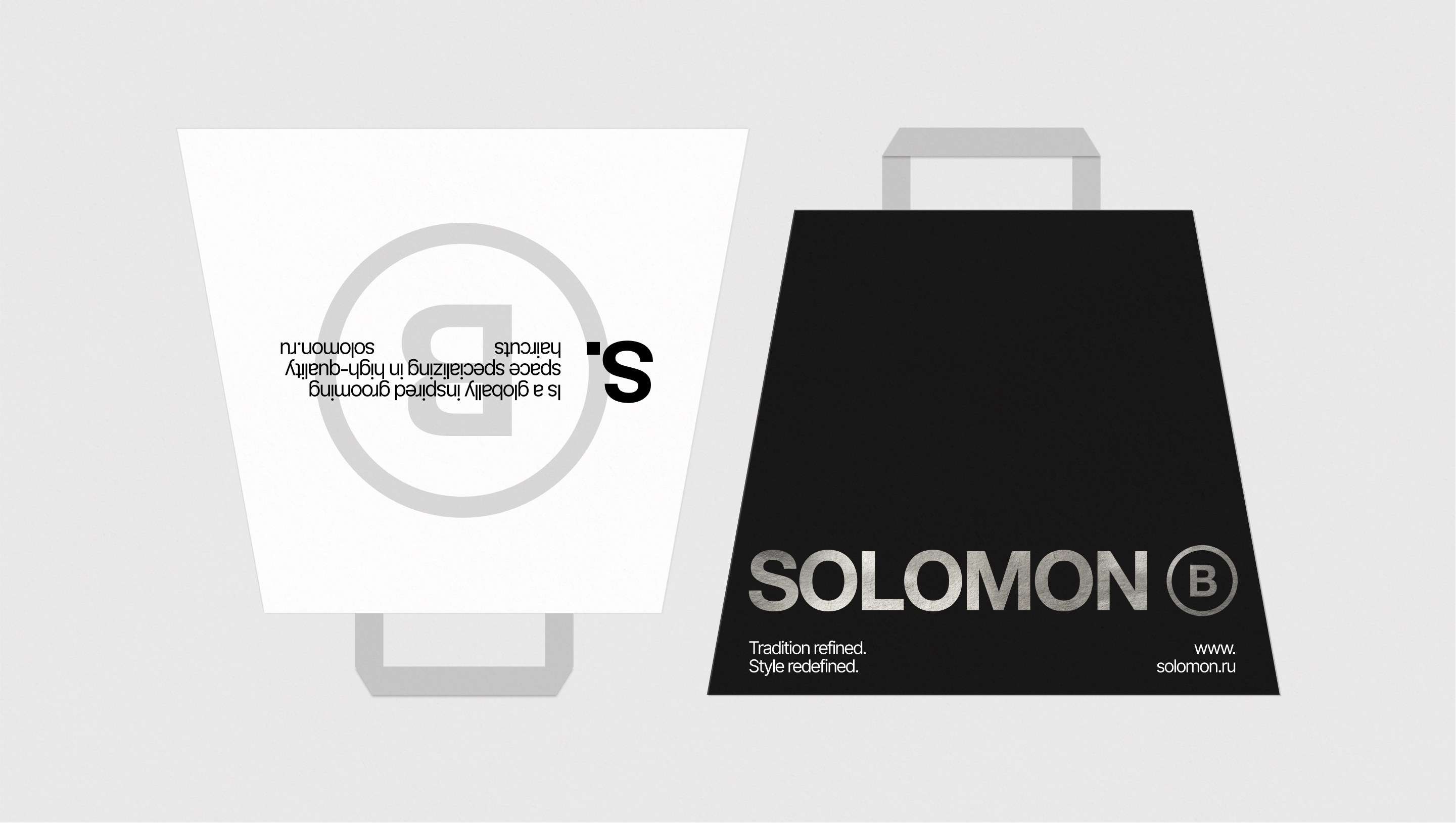 Барбершоп SOLOMON — Изображение №11 — Брендинг, Графика на Dprofile