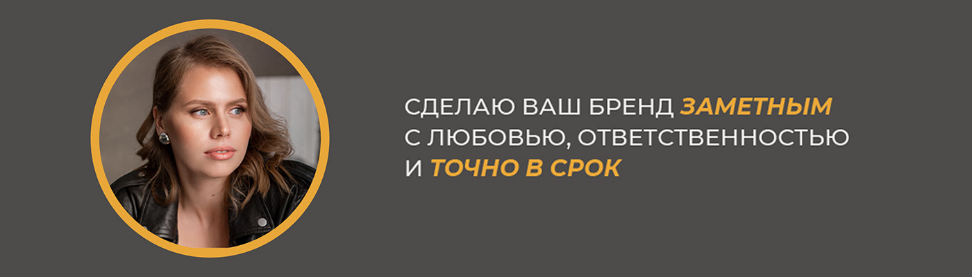 ЛОГОТИП | ТВОЙ ХОД | НАСТОЛЬНЫЕ ИГРЫ — Изображение №13 — Брендинг на Dprofile
