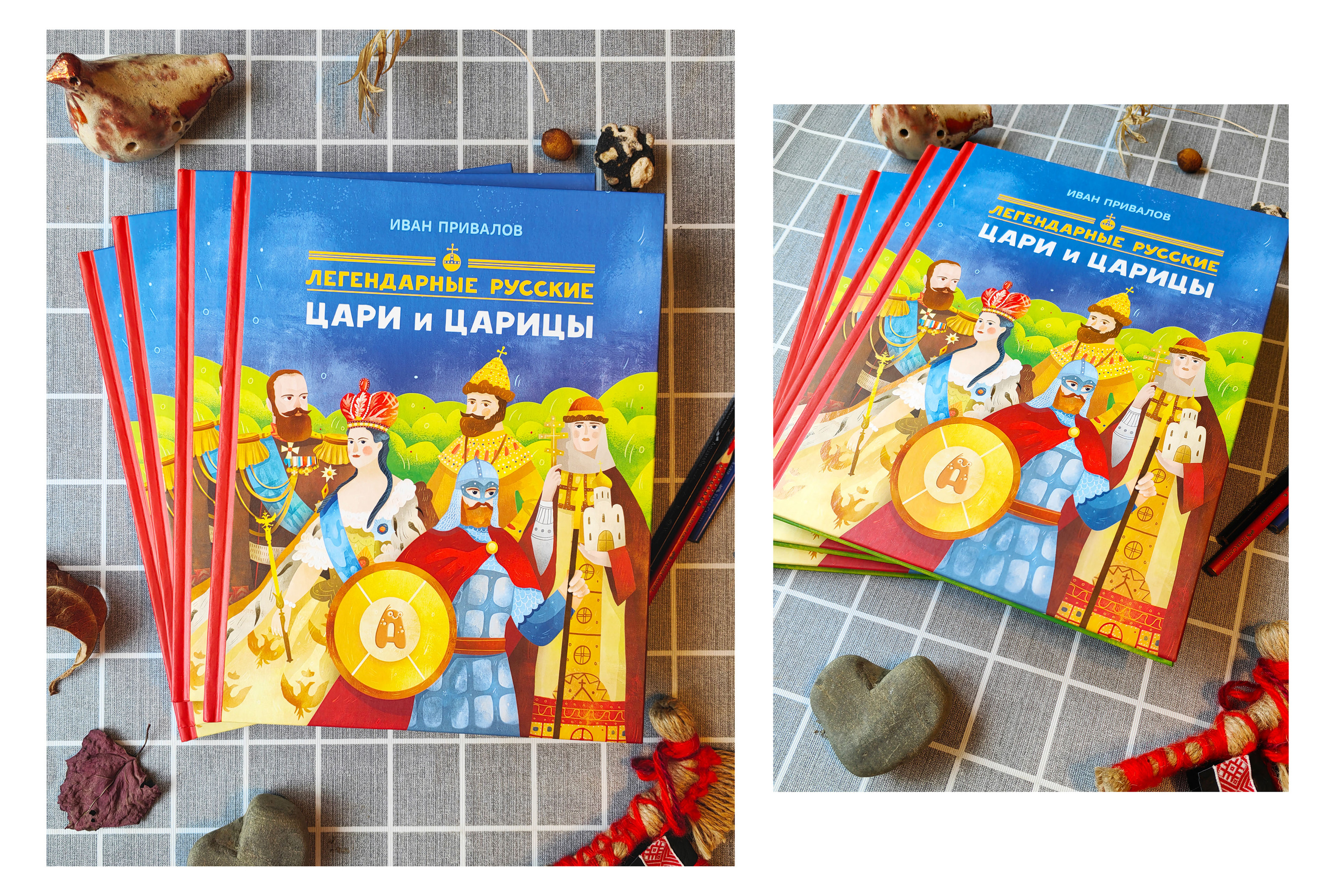 Легендарные русские цари и царицы — Изображение №2 — Иллюстрация, Графика на Dprofile