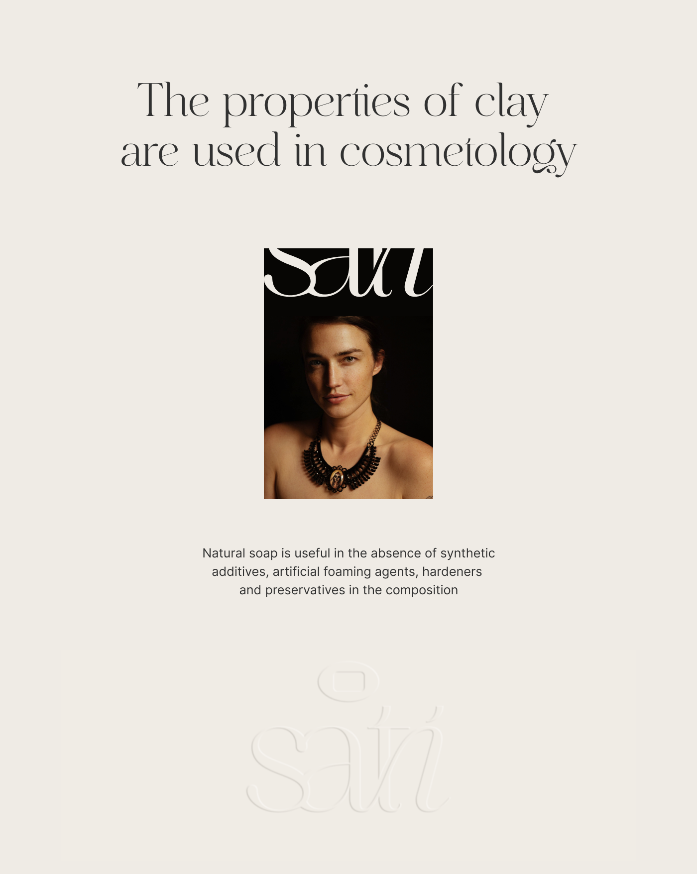 Identity for the cosmetics brand — Изображение №6 — Брендинг, Графика на Dprofile