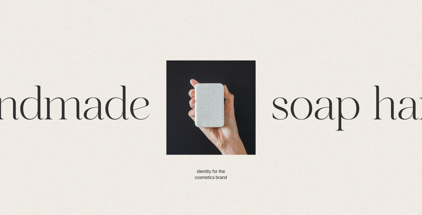 Identity for the cosmetics brand — Изображение №1 — Брендинг, Графика на Dprofile